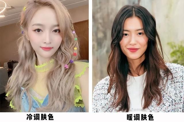  发色|别乱染发了！今夏流行这个神仙发色，洋气又显白