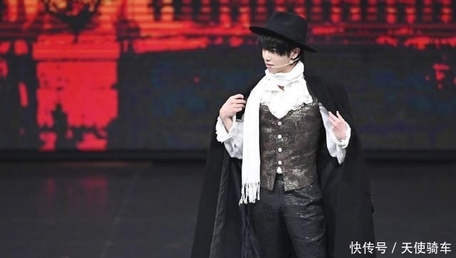  实力|200507《王牌对王牌5》一大波剧照袭来 华晨宇实力演绎“国王与乞丐”