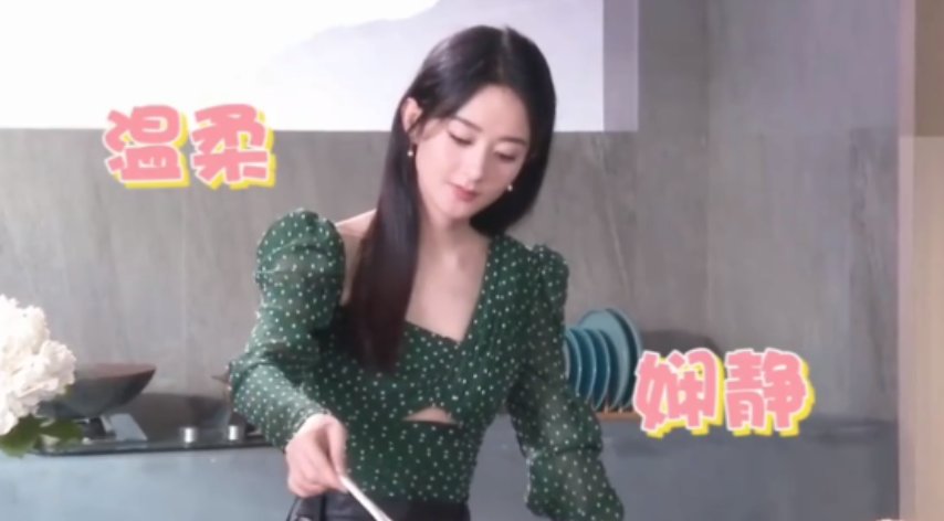 高温|赵丽颖高温拍摄宣传片,后背出汗后,下意识的动作太圈粉