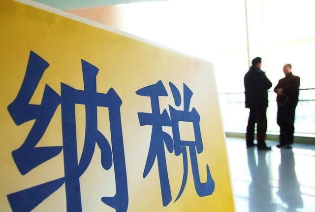  缺票|电商平台商家的缺票、税负重等问题，如何合理合法解决？