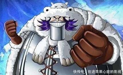  海贼王|海贼王：潜力极大的果实，落在了不会使用的人手中，玷污了威名！