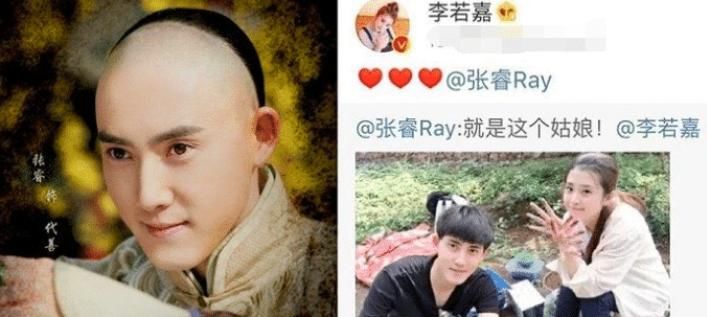  情侣|那些最低调的高颜值明星情侣：张含韵彭冠英最相爱，第五对都不相信是情侣