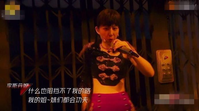  浪姐|浪姐总决赛：爆料宁静组输，网友不平，除了张雨绮全员“洗白”