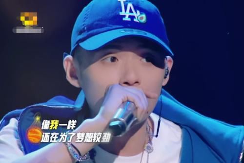 出炉|《说唱听我的》冠军出炉,决赛成Free out主场,JD“一穿四”碾压