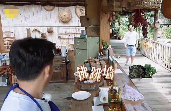 独特|陈赫现身《向往的生活4》?出场方式太独特,原谅我不厚道的笑了