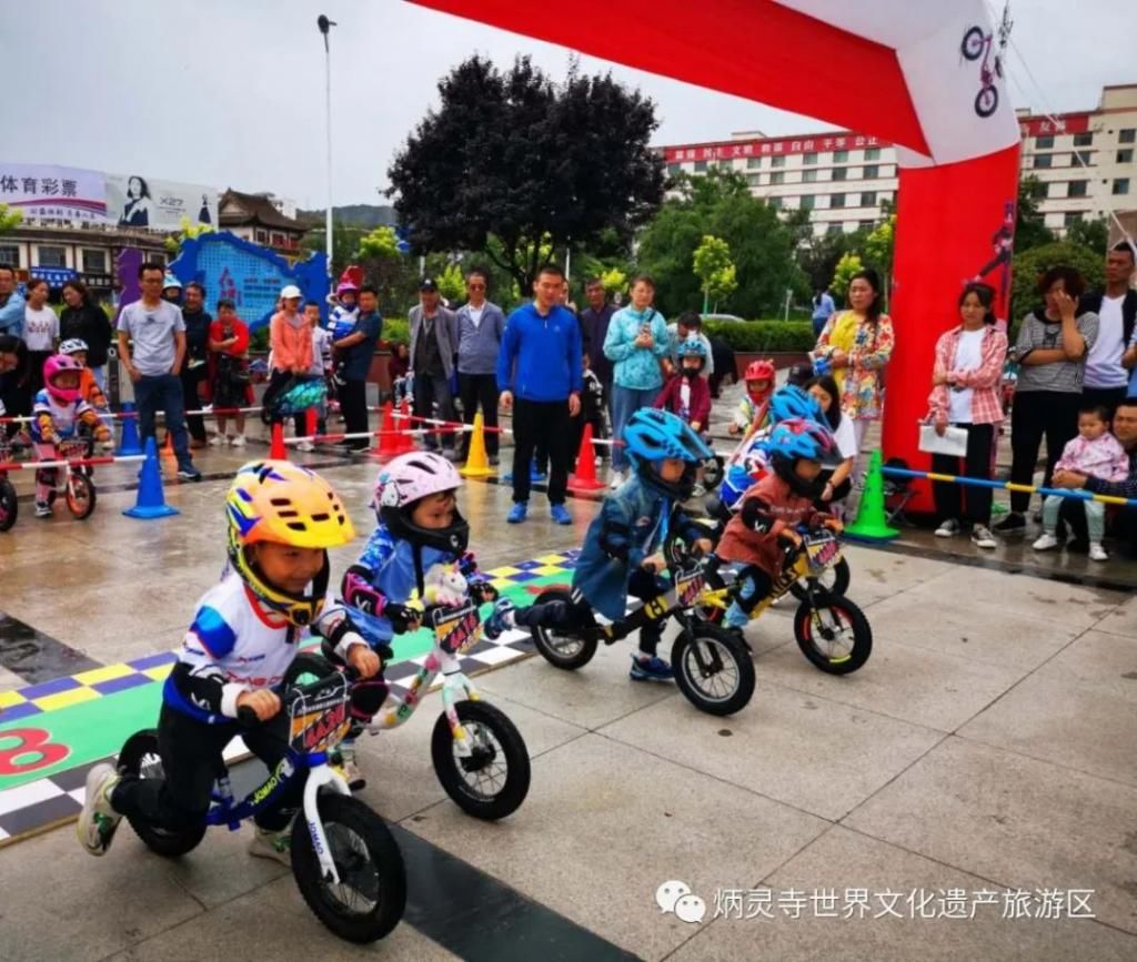 儿童|永靖县举办儿童滑步车公开赛