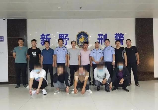 恶势力|新野警方彻底铲除一恶势力犯罪集团