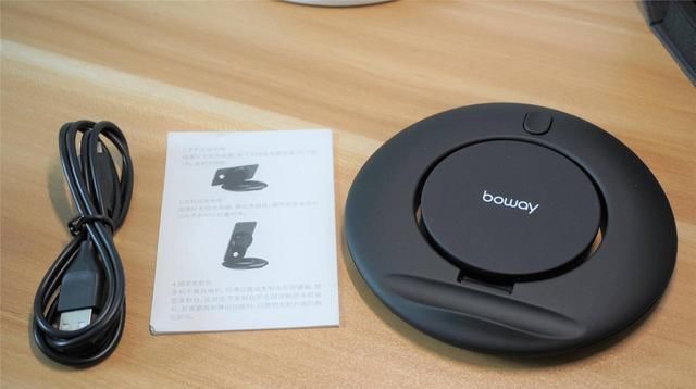 boway|别说我不告诉你, boway Z1折叠无线充电器, 改变你的充电习惯