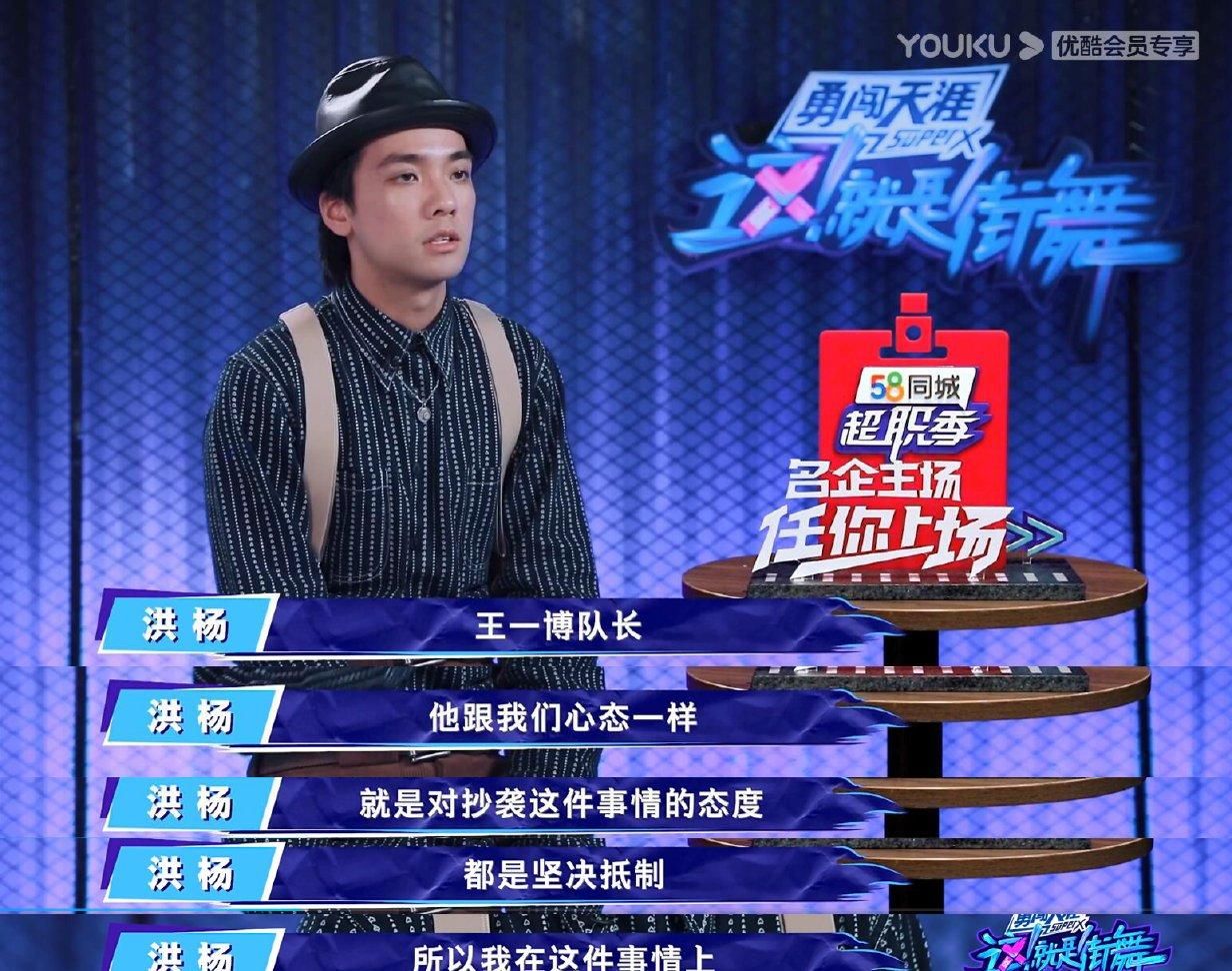  尊重|王一博的每一段故事底色似乎都如此，带着偏见开始，赢得尊重结束