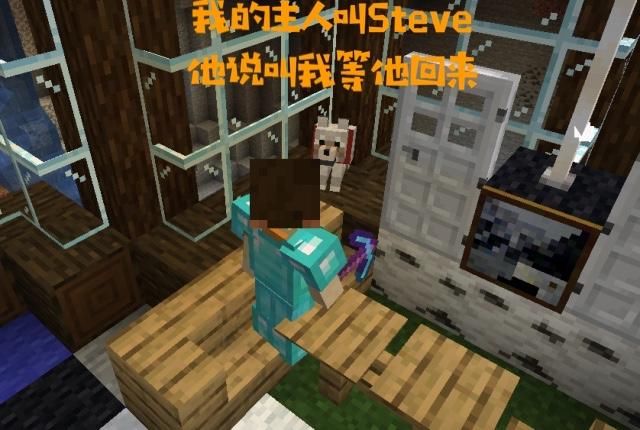 玩家|当年的那些服务器去哪了？我的世界：老玩家的叹息，还有人在吗？