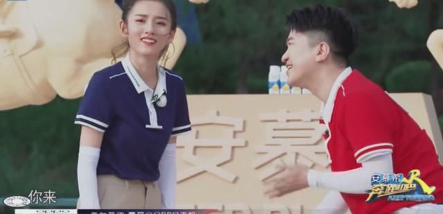  性格|现场认老乡，宋祖儿这种性格，简直就是为跑男量身定做的吧