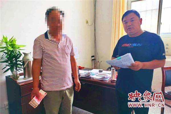 劳务|浚县法院执结一起劳务者受害纠纷案 维护农民工合法权益