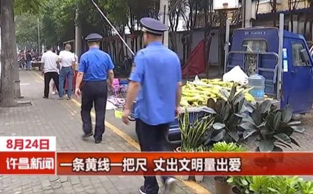 白庙|白庙后街：一条黄线一把尺 丈出“文明”量出“爱”