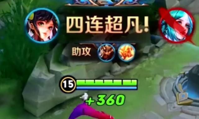 弟弟|张大仙玩孙尚香0-10，被对面无情针对，大仙不好意思，刚刚是弟弟玩的