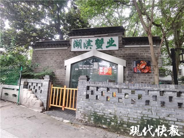  故居|“吴敬梓故居”20年内搬两处地方，知名专家撰文的石碑不见了？