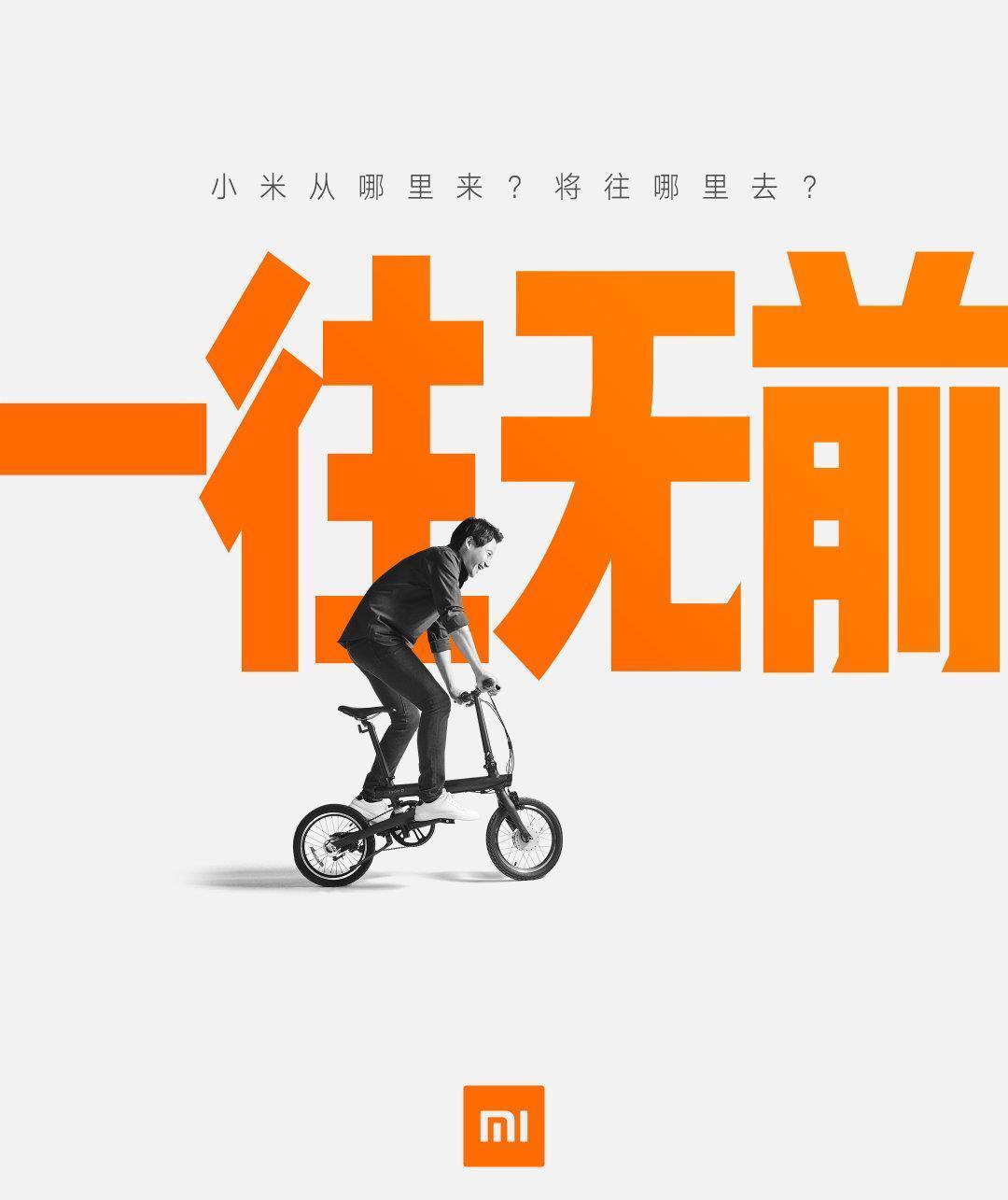 厨房|卢伟冰“1999厨房”来了!Redmi平板爆料,荣耀可还抗得住?