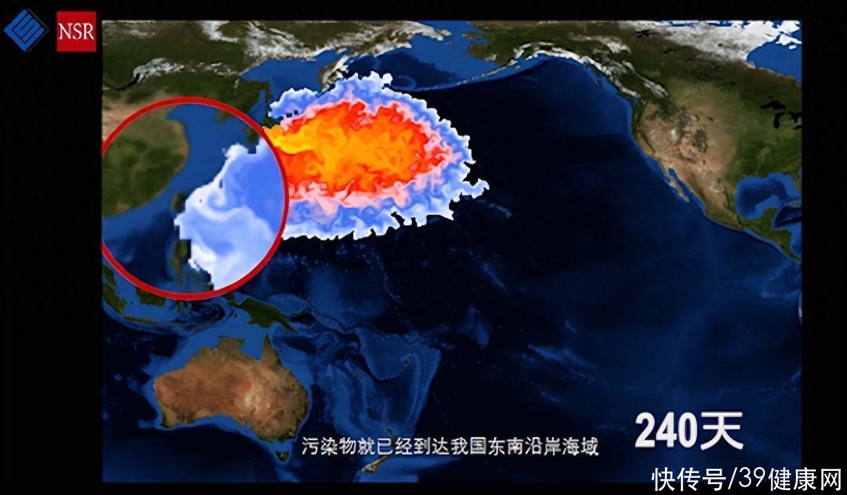 日本排放核污水影响中国海鲜吗(日本预计下午1点排放核污水，会有什么影响？进口海鲜还能买吗？)