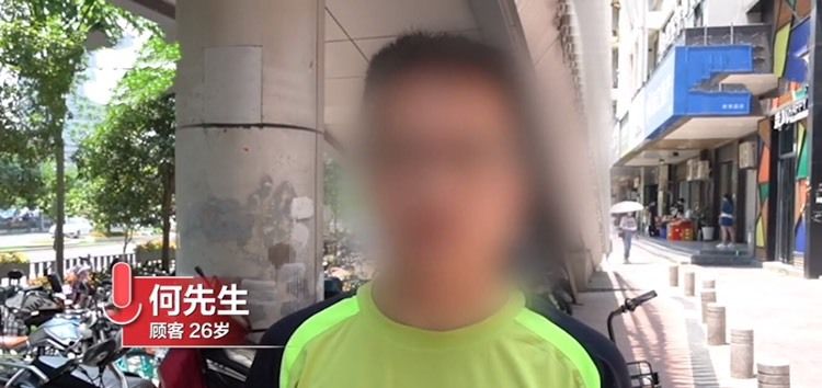  部手机|男子花9000多买手机玩了几天想退货: 有精神病, 当时意智不清醒