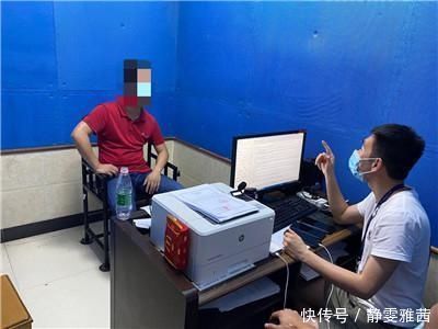 监狱|自以为“最安全”女子报警找民警讨说法,却将团伙集体送进监狱