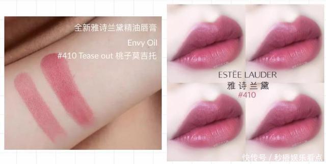  口红|这几支玫瑰色口红是魔鬼吗！居然连素颜涂都超级美