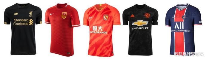  总比分|拜仁成伦敦球队苦主，欧冠赛场超大比分血洗三大伦敦豪门