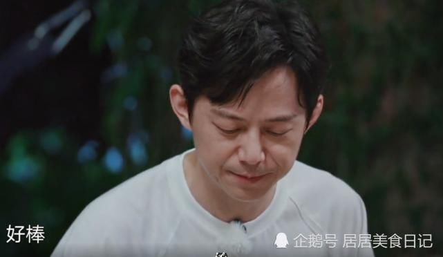  直说|《向往4》黄磊做素佛跳墙！却被何炅表情出卖？网友：不好吃直说！