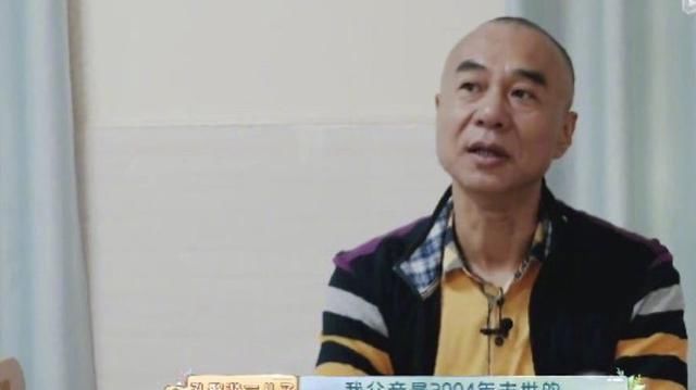  餐厅|催泪！《忘不了餐厅》第一集就令王彦霖崩溃，知道真相观众沉默了