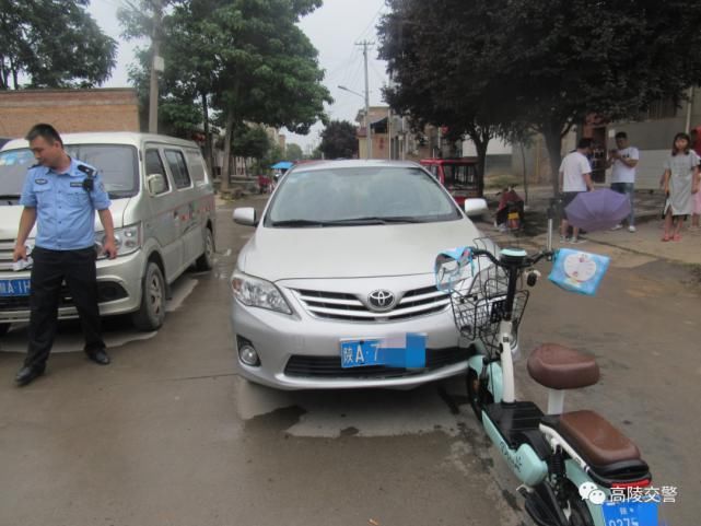 交汇|高陵交警通报一起交通事故,车辆交汇需谨慎!