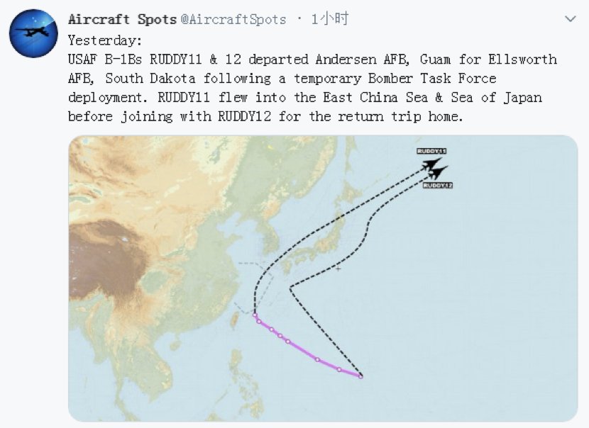  划出|今日，美超音速轰炸机在东海划出诡异路线