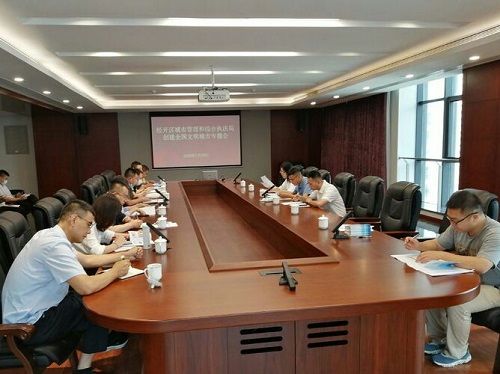 开区|西安经开区召开全国文明城市复审工作推进会