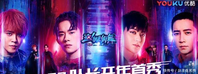 节目|偶像练习生后台强大话题不断,首播的这就是街舞为何让人崩溃