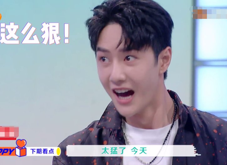  比拼|《快本》下期要火的节奏！赵丽颖王一博助阵新人，预告我连刷5遍