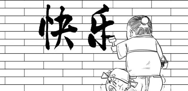 闹婚|古代闹婚太辣眼睛，实在是太刺激