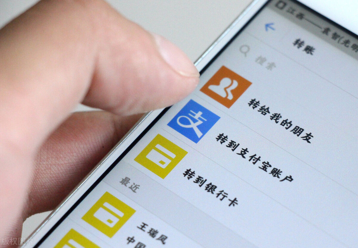 处罚|做假账金额多少会坐牢