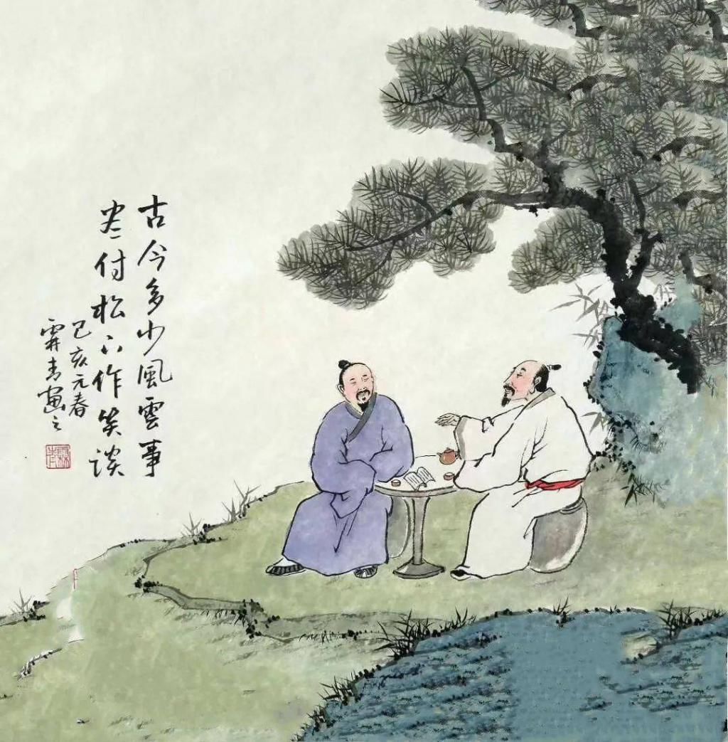 信念|人千万不要唉声叹气，看完受益终生！