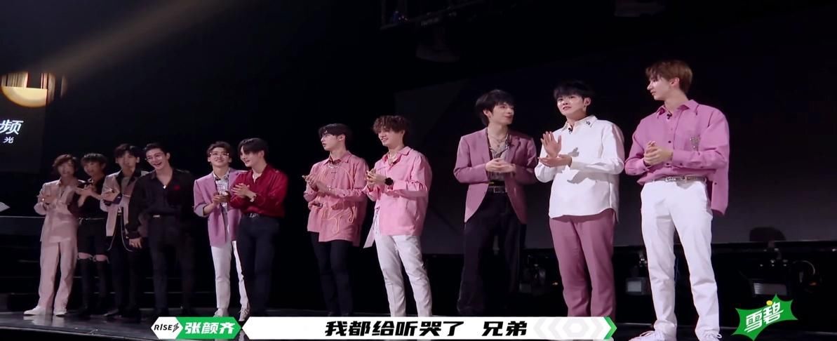  节目|自谦青铜，没想到是王者，第一个击败Rise团体诞生，实力不容小觑
