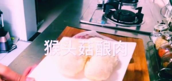 吃法|猴头菇的第八种吃法——汤汁浓郁，味道可口，美味不停歇！