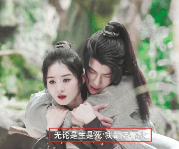  杜华|《快本》赵丽颖与杜华开怼，称不认识王一博，《有翡》男女主同框