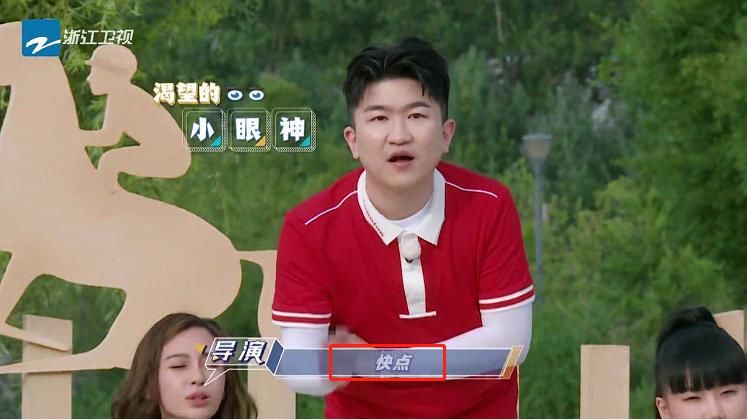  连姚|《奔跑吧》最不讨喜的嘉宾，连姚译添都没了耐心，忍不住当众开怼