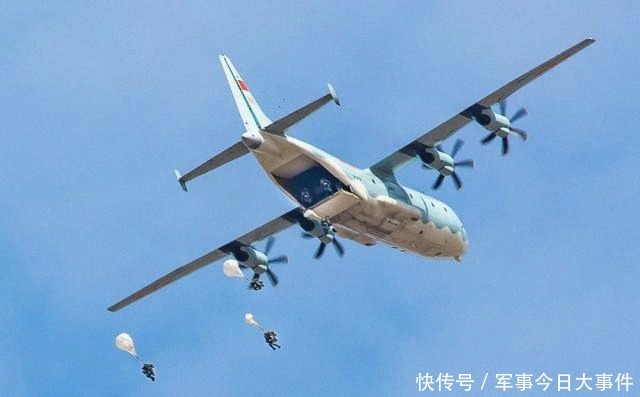 空降兵|70年,我与空降兵共成长!