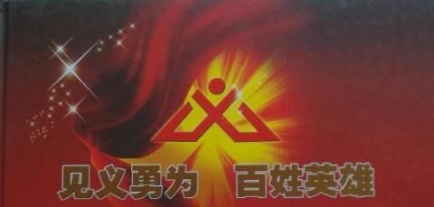  划桨|小伙划桨板27秒黄河中救人被质疑，是想让英雄流血又流泪吗？