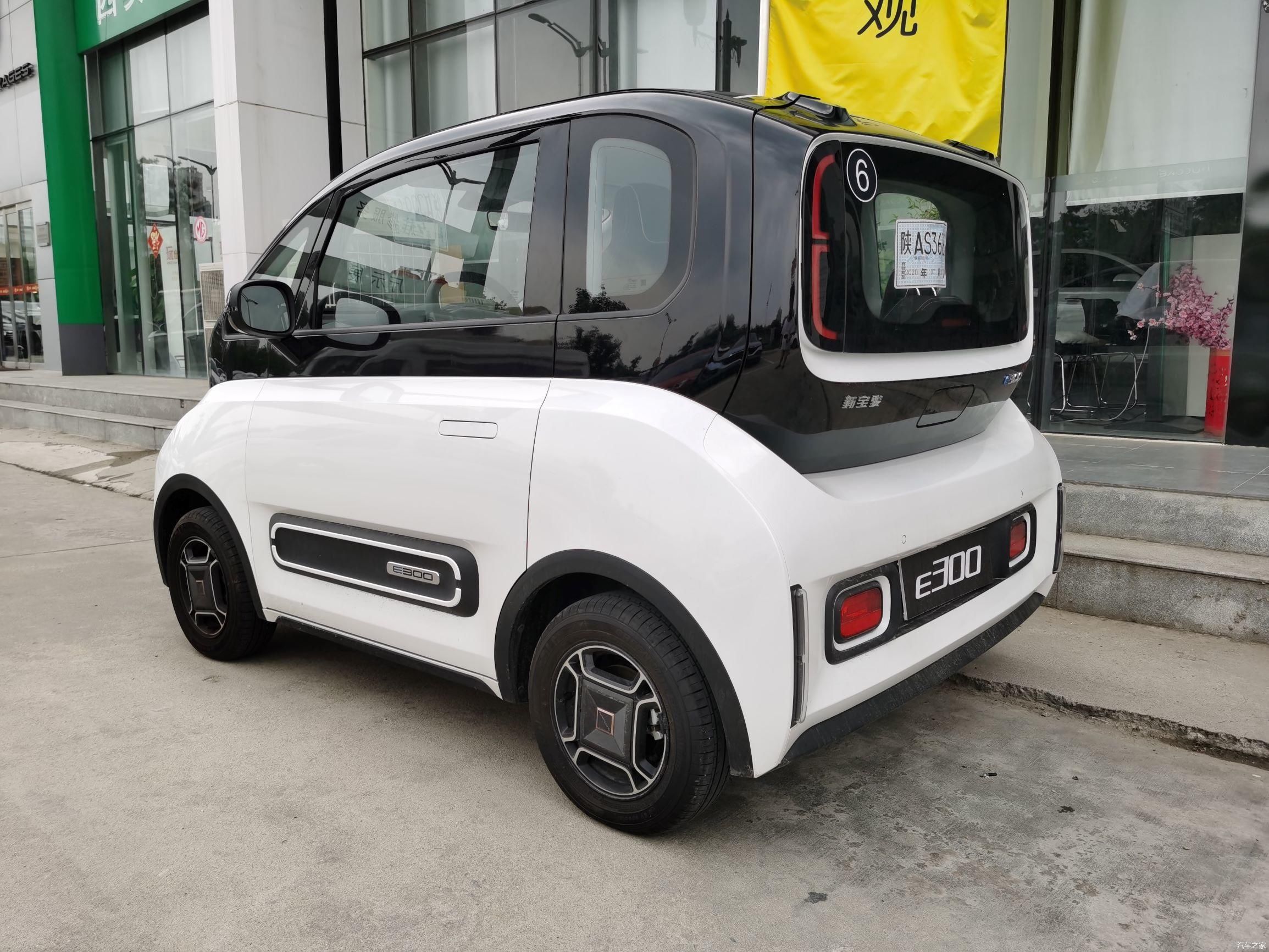  简单|让快乐来得更简单！体验新宝骏E300/E300 PLUS