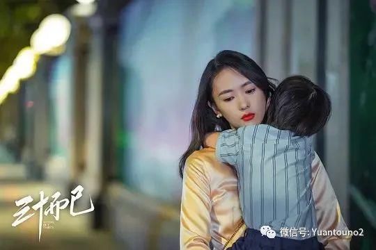  令人窒息|一集一个热搜！《三十而已》真实到令人窒息