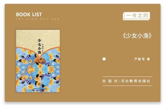  女人|女人，别长成一张任人欺负的脸