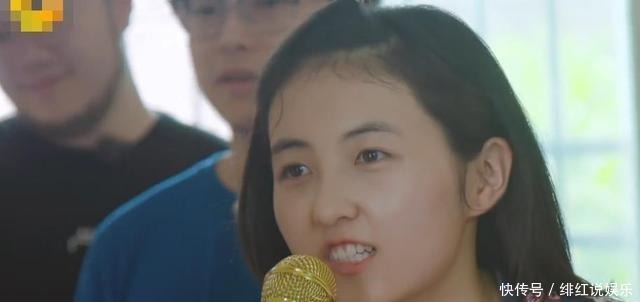 别人|别人介绍都说名字,唯独张子枫加了个前缀,听清是啥,好有心机!