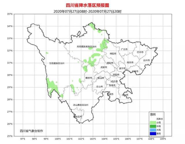 回归|雨过凉无痕 盆地强降雨下线回归高温