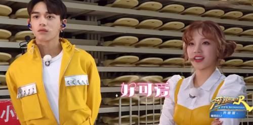  多观众都|宋雨琦用脚踢baby的脸时，有谁注意baby的表情，不装了？