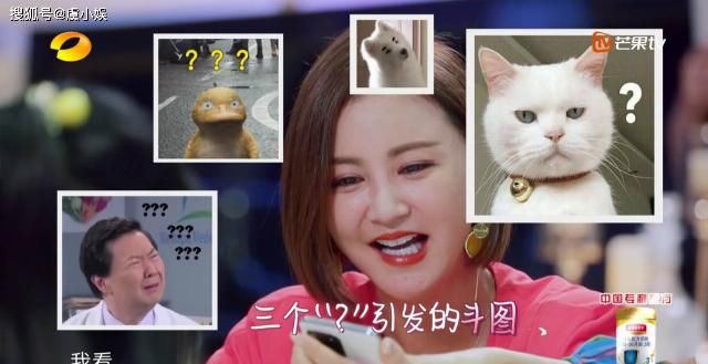  明信片|《妻子》袁弘变“二哈”，沙溢坦白局，土味情话送不停