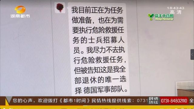 黄女士|女子玩抖音遇“真爱粉”，跨境邮寄150万美金！收到快递女子惊了