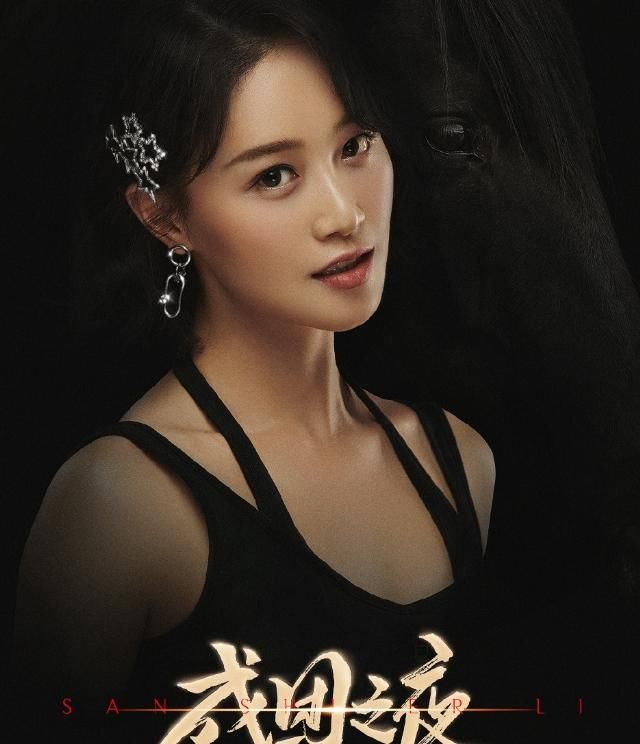 乘风破浪|姐姐成团名单,王霏霏金晨张含韵意难平,女排才是节目最大的意义